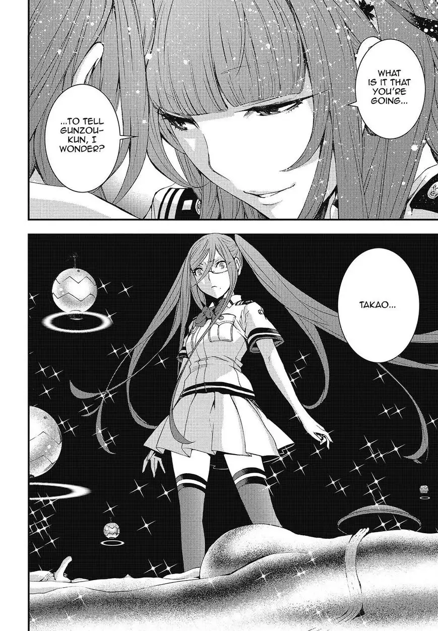 Aoki Hagane no Arpeggio Chapter 100 30